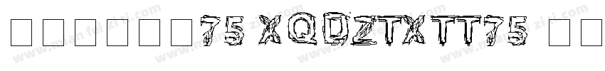 帆の甜心兔兔75 xqdztxtt75字体转换